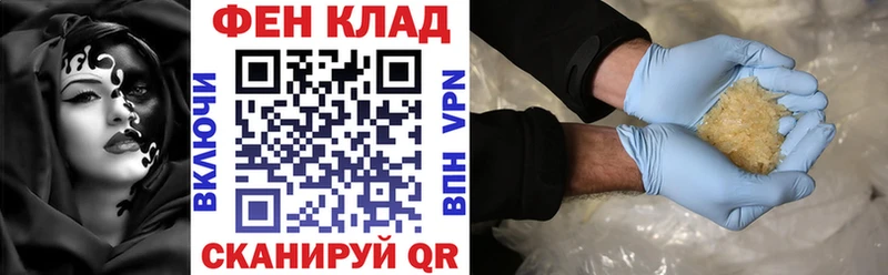 купить  цена  Усолье  АМФ Premium 