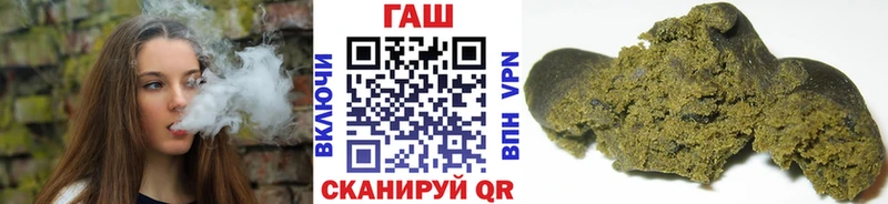 Гашиш Cannabis Усолье