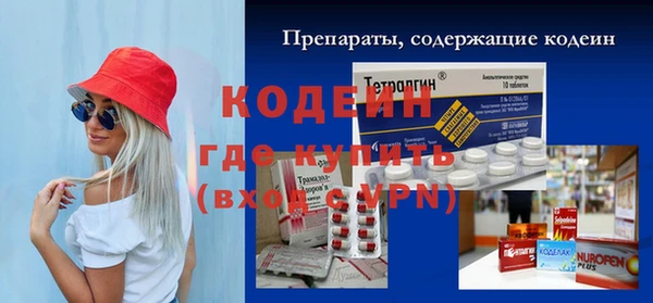 меф Надым