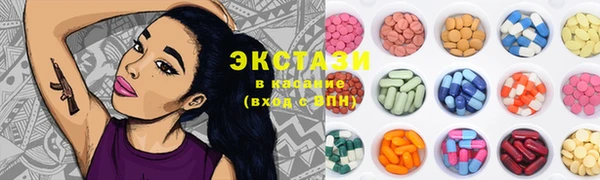 бутик Наволоки