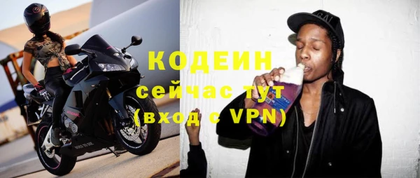 мет Навашино