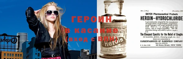 бутик Наволоки