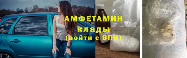меф Надым