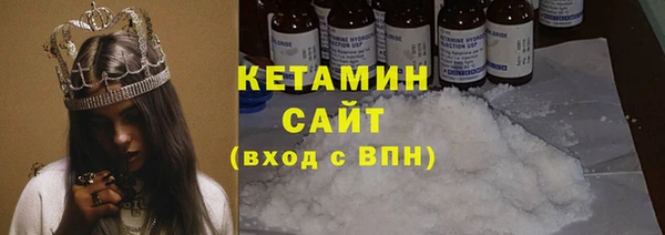 мет Навашино