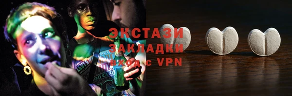 меф Надым