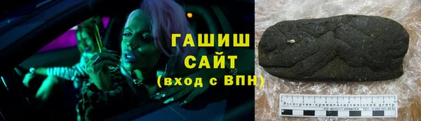 меф Надым