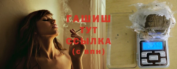 меф Надым