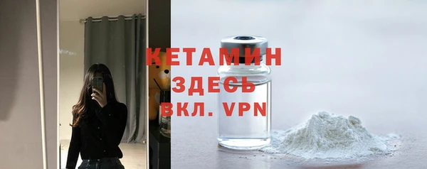меф Надым
