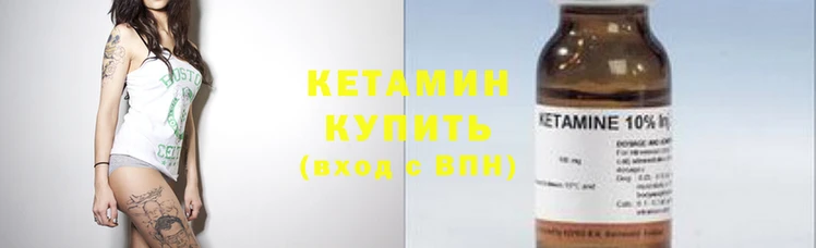 меф Надым