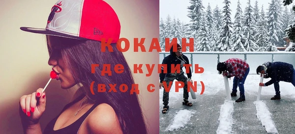 меф Надым