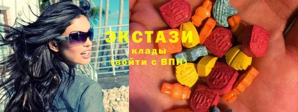 меф Надым