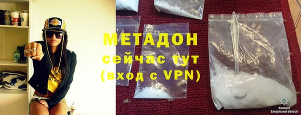меф Надым