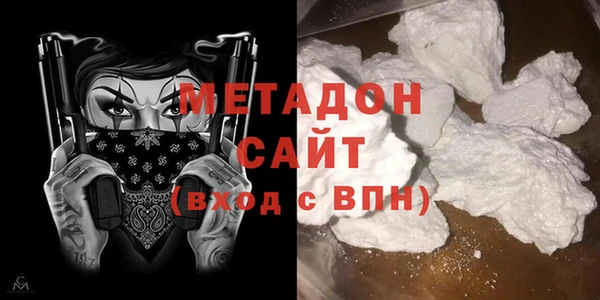 меф Надым