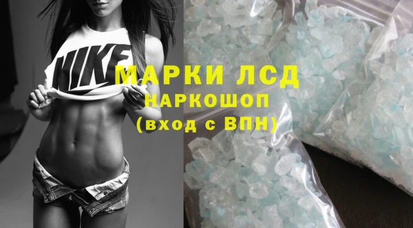 мет Навашино