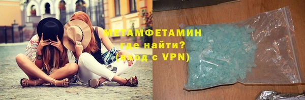 мет Навашино