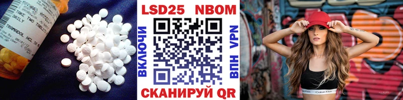 где купить наркотик  Усолье  ЛСД экстази кислота 