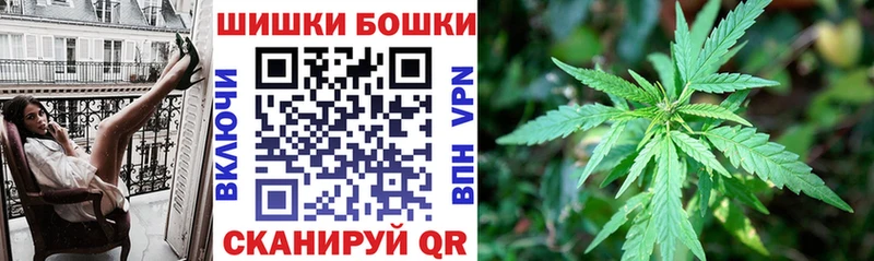 Конопля LSD WEED  хочу наркоту  Усолье 